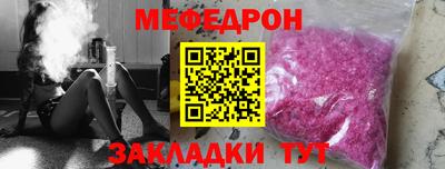 MDMA Пушкино