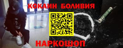 гидра Рузаевка