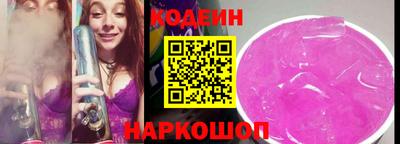 меф VHQ Пугачёв