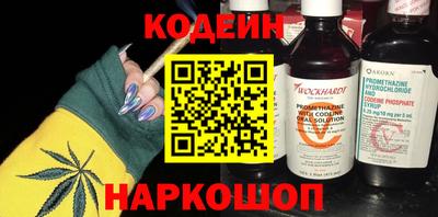 MDMA Пушкино
