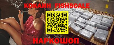 MDMA Пушкино