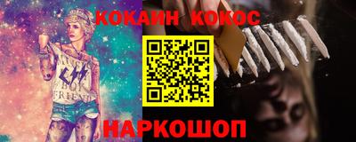 мдма Рыбинск