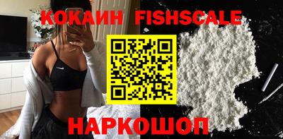 меф VHQ Пугачёв