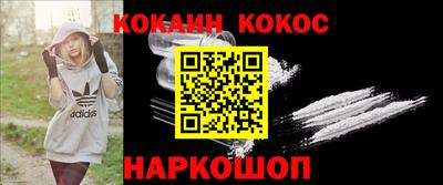 меф VHQ Пугачёв