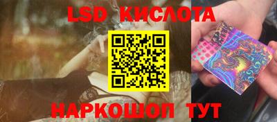 мефедрон Пыть-Ях