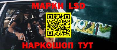 мефедрон Пыть-Ях