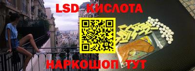 MDMA Пушкино