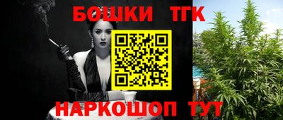 меф VHQ Пугачёв
