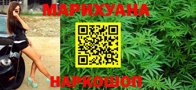 MDMA Пушкино