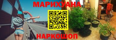 меф VHQ Пугачёв