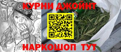 дживик Рязань