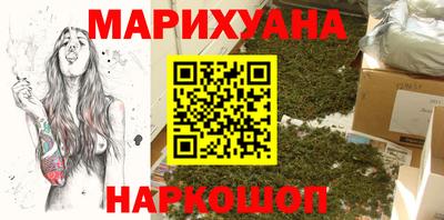мдма Рыбинск
