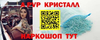 MDMA Пушкино