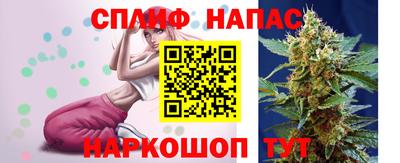 дживик Рязань