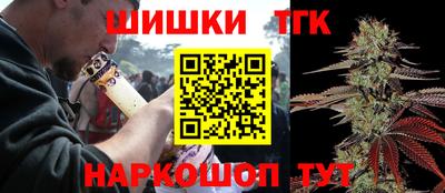 мефедрон Пыть-Ях