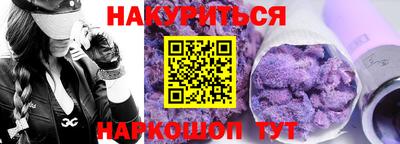 MDMA Пушкино