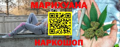 мефедрон Пыть-Ях