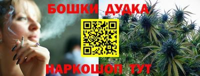 мдма Рыбинск
