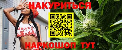 гидра Рузаевка