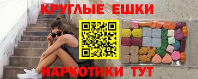 дживик Рязань