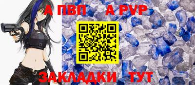 мдма Рыбинск